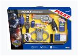 OBL873715 - 警察套装