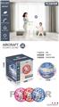 OBL873730 - SWINGING FLYING BALL LIGHT USB