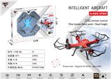 OBL873731 - MEDIUM TO LARGE DRONE LIGHT USB