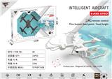 OBL873732 - MEDIUM TO LARGE DRONE LIGHT USB