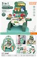 OBL873842 - 3 IN 1 SUPERMARKET SCHOOLBAG