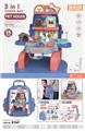 OBL873843 - 3 IN 1 PET SCHOOLBAG