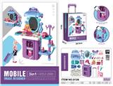 OBL873847 - 3 IN 1 HAIRDRESSING TROLLEY CASE (WITH DOLL)