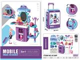 OBL873848 - 3 IN 1 HAIRDRESSING TROLLEY CASE (WITH DOLL)