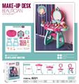 OBL873859 - LUXURY DRESSING TABLE / SMART SENSOR TRANSFORM FIVE DIFFERENT MUSIC
