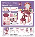 OBL873861 - DELUXE DRESSING TABLE / SMART SENSOR TRANSFORM FIVE DIFFERENT MUSIC, WITH CHAIR