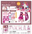OBL873862 - DELUXE DRESSING TABLE / SMART SENSOR TRANSFORM FIVE DIFFERENT MUSIC, WITH CHAIR
