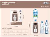 OBL873875 - WATER DISPENSER SINGLE -MINERAL WATER BOTTLE CALIBER