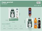 OBL873878 - WATER DISPENSER SINGLE - COLA BOTTLE CALIBER