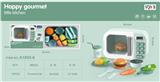 OBL873880 - MICROWAVE SET HOME