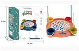 OBL873887 - Paternity Fishing disk