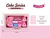 OBL873899 - 过家家甜品蛋糕套装