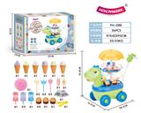 OBL873907 - 恐龙灯光音乐糖果冰淇淋车