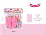 OBL873912 - 过家家甜品蛋糕套装