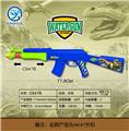 OBL873918 - 水枪
