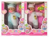OBL873927 - Male doll with a pacifier IC