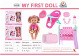 OBL873933 - Drinking and urinating doll with ic, dining chair and double bed cover