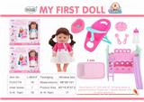 OBL873934 - Drinking and urinating doll with ic, dining chair and double bed cover