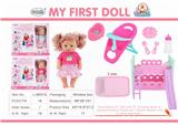 OBL873935 - Drinking and urinating doll with ic, dining chair and double bed cover