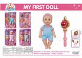 OBL873936 - Male doll with ic and electric flash stick
