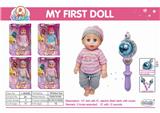 OBL873937 - Male doll with ic and electric flash stick