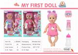 OBL873940 - Male dolls drink water and pee (with 12 ic sounds)