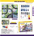 OBL874029 - METAL CAR ASSEMBLY STATION (POLICE VERSION)