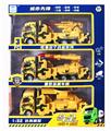 OBL874047 - 1:32 DESERT YELLOW REINCARONE MILITARY VEHICLE