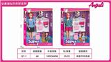 OBL874064 - FASHION BARBIE LIVING HAND BATHROOM SUIT