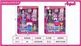 OBL874065 - FASHION BARBIE LIVING HAND BATHROOM SUIT