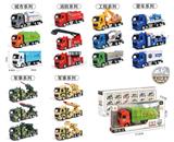 OBL874068 - 1: 32 return alloy car