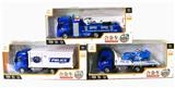 OBL874071 - 1:32 REINCARON ALLOY RESCUE POLICE CAR