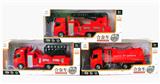 OBL874074 - 1:32 RELIANCE ALLOY FIRE TRUCK