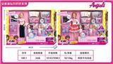 OBL874075 - FASHION BARBIE TEACHERS CLASSROOM SUIT