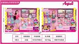 OBL874076 - FASHION BARBIE TEACHERS CLASSROOM SUIT