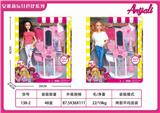 OBL874085 - FASHION BARBIE HAIR SALON