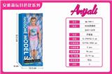OBL874087 - FASHION MALE MODEL