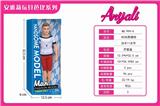 OBL874090 - FASHION MALE MODEL