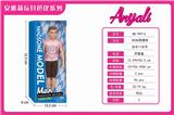 OBL874091 - FASHION MALE MODEL