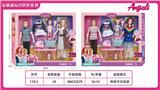 OBL874093 - FASHION DESIGNER FOR TWO
