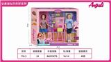 OBL874094 - FASHION DESIGNER FOR TWO