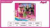 OBL874095 - FASHION MOTHER BABY SPRING OUTING
