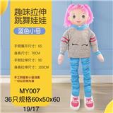 OBL874250 - FUN STRETCH DANCING DOLL