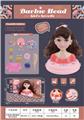 OBL874253 - BARBIE MODEL SUIT WITH LIGHT AND MUSIC