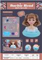 OBL874254 - BARBIE MODEL SUIT WITH LIGHT AND MUSIC
