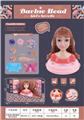 OBL874255 - BARBIE MODEL SUIT WITH LIGHT AND MUSIC