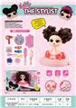 OBL874257 - HALF BODY SURPRISE DOLL SUIT WITH LIGHT AND MUSIC