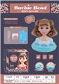 OBL874264 - BARBIE MODEL SUIT WITH LIGHT AND MUSIC