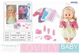 OBL874273 - 14 INCH LIVE EYE SIX TONE DRINKING WATER BABY