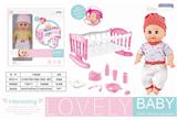 OBL874277 - 14 INCH LIVE EYE SIX TONE DRINKING WATER BABY